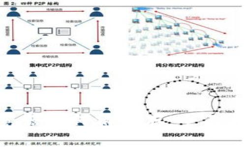 Metamask浏览器如何清缓存：全面指南与操作步骤