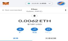 Bitmax数字钱包：安全、便