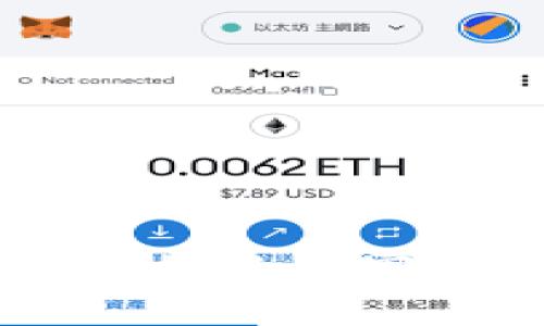 Bitmax数字钱包：安全、便捷的加密货币存储与管理解决方案