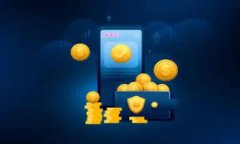 区块链钱包如何实现现金