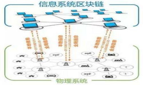 

青岛数字钱包示范街：探索数字化支付时代的便捷与创新