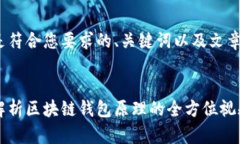 以下是符合您要求的、关