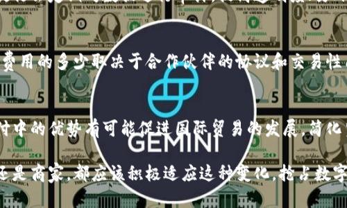 数字人民币钱包的全面解析：功能、优势与未来发展
keywords数字人民币, 数字钱包, 跨境支付, 电子货币/keywords

数字人民币钱包的全面解析：功能、优势与未来发展

随着数字化时代的到来，电子货币的发展已经成为全球金融领域的重要趋势。作为中国人民银行首次推出的官方数字货币，数字人民币（e-CNY）的出现，不仅是对传统人民币的一次升级，更是数字经济发展的一次重大突破。数字人民币钱包作为其重要组成部分，吸引了越来越多用户的关注和使用。本文将对数字人民币钱包进行全面解析，包括其功能、优势、使用场景以及未来的发展方向。

一、数字人民币钱包的基础知识

数字人民币钱包是专门用来存储和管理数字人民币的电子钱包。它的运作原理与传统钱包类似，但数字人民币钱包采用的是数字货币的形式，用户可以通过手机应用程序、硬件设备等多种方式进行操作和使用。数字人民币钱包不仅支持线下支付，还可以实现线上购物、跨境支付等多种交易功能。

二、数字人民币钱包的主要功能

数字人民币钱包具备多项重要功能，以下是一些主要功能的详细介绍：

1. 支付功能
数字人民币钱包的核心功能之一就是支付。用户可以通过钱包进行各类支付，不论是线上购物还是线下消费，都能够轻松完成。付款时只需扫描二维码或者通过NFC（近场通信）技术进行操作，十分方便。

2. 转账功能
用户之间可以通过数字人民币钱包实现实时转账。这种转账不仅迅速，而且几乎不需要手续费，大大降低了传统银行转账的成本和时间。

3. 多场景应用
数字人民币钱包适用于多种场景，包括商超购物、公共交通支付、生活缴费等。此外，数字人民币还可以与社交媒体平台结合，用户可以在聊天应用中直接进行支付和转账。

4. 资金安全保障
数字人民币钱包依托于国家政策，具有较高的安全性。钱包内的资金经过严格的加密处理，用户的信息也能得到有效保护。同时，数字人民币的交易记录透明，并由中国央行监管，避免了传统支付方式中的欺诈风险。

5. 跨境支付
数字人民币钱包的出现为跨境支付提供了便捷的途径。用户可以通过数字人民币进行境外购物、旅游消费，简化了汇率兑换和手续费问题，提升了跨境支付的効率。

三、数字人民币钱包的优势

数字人民币钱包具备传统支付方式无法比拟的众多优势：

1. 便利性
数字人民币钱包让用户随时随地都能进行支付和转账，特别在手机普及率高的今天，用户只需一个手机就可以满足支付需求，极大地提升了生活的便利性。

2. 节约成本
相比传统金融支付方式，数字人民币的使用在手续费上具有明显优势。用户在进行交易时，几乎不需要支付额外的手续费，这为消费者和商家节省了成本。

3. 监管透明
数字人民币钱包的交易由中国人民银行监管，确保每一笔交易的透明性和合法性。这种监管机制减少了洗钱和逃税等问题，为国家金融稳定提供了保障。

4. 提升金融包容性
数字人民币钱包将服务延伸到更多人群，尤其是未能享受到传统银行服务的偏远地区居民，提升了金融服务的可获取性，让每一个人都能参与到经济活动中。

四、数字人民币钱包的未来发展

作为国家倡导的金融创新产品，数字人民币钱包的未来发展充满潜力。以下是一些值得关注的发展趋势：

1. 技术升级
随着区块链技术和人工智能的不断发展，数字人民币钱包将越来越智能化，高度自动化的风险监控机制将确保用户的资金安全，同时用户体验也将持续改善。

2. 扩展支付场景
未来，数字人民币钱包可能会与更多的商家和服务平台合作，作为一种广泛适用的支付工具被更多人所接受，不断拓展预期用场景。

3. 国际化进程
数字人民币钱包在国际市场的推广有可能改变全球支付格局，尤其在“一带一路”沿线国家中，将为促进贸易交流提供便利。

4. 政策支持
国家对数字人民币的支持政策将持续加码，推动数字人民币钱包的广泛应用。同时，相关法律法规的不断健全也将为用户提供更为全面的保障。

五、常见问题解答

问题一：数字人民币钱包与传统银行账户有什么区别？
数字人民币钱包与传统银行账户有着明显的区别。首先，数字人民币钱包是数字资产形式，用户不需要依赖于第三方金融机构，可以通过手机等设备直接存储和管理资金；而传统银行账户则需要依赖于银行的中央系统进行资金管理。其次，数字人民币的交易成本低，且操作简单方便，这使得许多用户能够快速上手。最后，数字人民币钱包在交易的安全性上具有央行的监管支撑，这在一定程度上增强了用户的信任感。

问题二：如何开通数字人民币钱包？
开通数字人民币钱包的流程通常非常简单。用户只需下载相关的数字钱包应用程序，注册账号后按照应用内的指示进行身份认证，完成之后就可以绑定自己的银行卡，通过绑定的银行卡充值资金，随后就可以进行数字人民币的收发和交易。值得注意的是，各大银行的数字人民币钱包可能会略有不同，用户在使用前最好仔细阅读相关操作指南。

问题三：数字人民币钱包的安全性如何保障？
数字人民币钱包的安全性主要依赖于央行对于数字货币的严格管理及其技术防护措施。首先，数字人民币的交易过程采用了多重加密技术，确保用户的敏感信息与资产受到保护。其次，央行会定期对数据进行审计，提高透明度；另外，用户在使用数字人民币钱包时，也需要养成良好的安全习惯，例如设置强密码、开启双重认证，防止账户安全隐患。

问题四：数字人民币钱包是否需要手续费？
通常情况下，使用数字人民币钱包进行交易是不需要手续费的。这与传统支付方式相比，具备了明显的成本优势。然而，用户在某些特定情况下（如跨境支付等）可能会产生少量费用，这些费用的多少取决于合作伙伴的协议和交易性质。因此，用户在使用前可以咨询相关手续费标准，以便合理规划自己的消费。

问题五：未来数字人民币钱包会对全球金融体系产生什么影响？
数字人民币钱包的推出将对全球金融体系产生深刻的影响。首先，它有可能推动其他国家央行加速数字货币的研究和发行，促使国际金融结构向数字化转型。其次，数字人民币在跨境支付中的优势有可能促进国际贸易的发展，简化贸易流程，提高交易效率。最后，数字人民币钱包的影响还体现在构建国际经济新秩序上，能够在一定程度上提升人民币在国际市场的流通性，增强其全球影响力。

总结来说，数字人民币钱包作为数字人民币的重要载体，正在逐步改变人们的支付方式和金融生活。随着国家政策的支持和技术的不断进步，它具备了广阔的发展前景。无论是个人用户还是商家，都应该积极适应这种变化，抢占数字经济的风口，为未来的经济发展贡献力量。