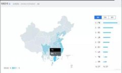 全面解析加密钱包架构图
