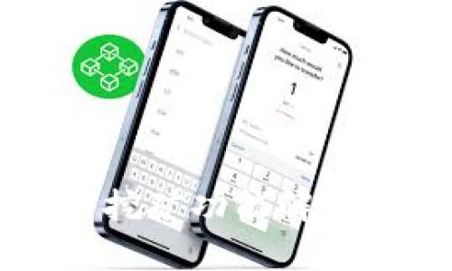 小狐钱包的挖矿功能解析：能挖矿吗？