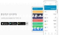 小狐钱包如何将语言设置
