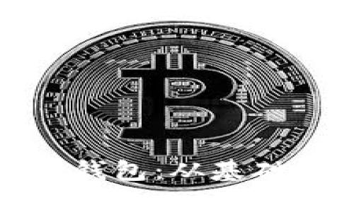 全面解读区块链钱包：从基础知识到实用技巧