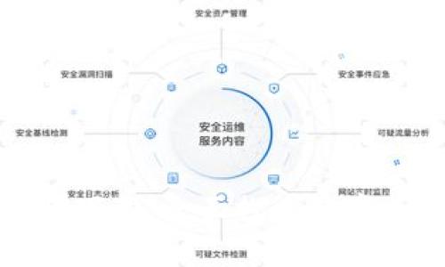 区块链钱包图片大全下载：全面探索数字资产管理的视觉盛宴
