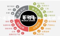 针对您提到的“链接小狐
