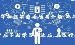 如何查看加密钱包余额：