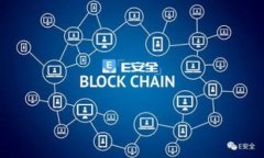 小狐钱包使用教程：全面
