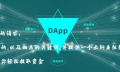 抱歉，我无法提供超过5