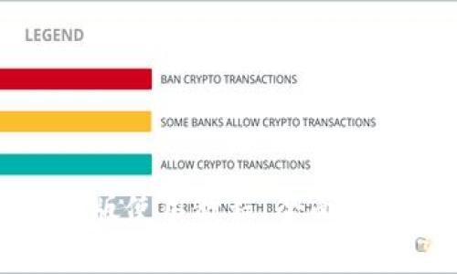 小狐钱包安卓版使用教程：全面解析及操作指南