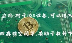   如何解决数字钱包小狐无