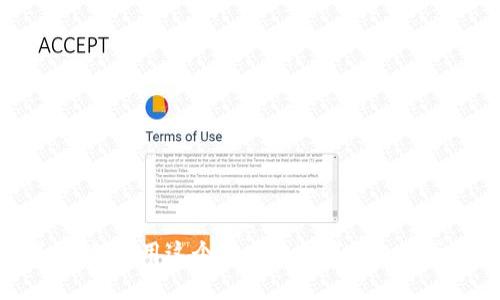 Metamask小狐：如何利用这个强大的数字钱包在区块链世界中畅游