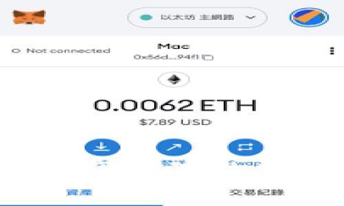 小狐钱包：数字资产管理的新选择与使用指南