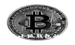 CORE币提币至小狐钱包的到