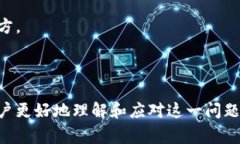code/code无法连接Matic钱包的