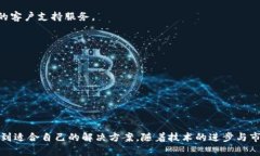    iw数字钱包：安全便捷的