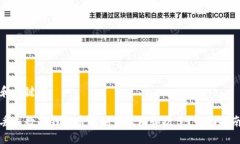 和关键词丢失数字钱包后