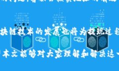 baioti小狐钱包提现地址错