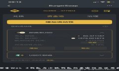 : 探索Web 3钱包与小狐钱包