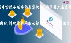   如何通过Web3调用MetaMas