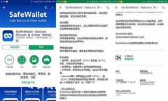 小狐钱包私钥密码导出全