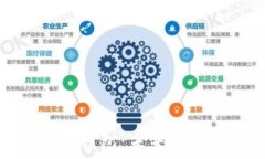   探索印尼数字钱包：未来