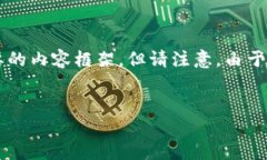 为了更好地帮助您，我可