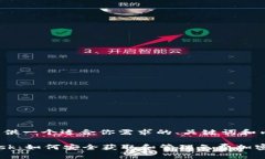 在这里提供一个适合你需