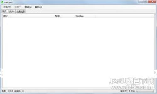 如何高效监控区块链钱包变动：全面指南