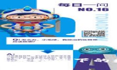 e2e智能钱包：区块链技术