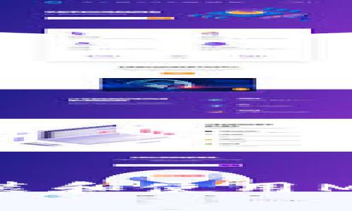 如何在国内顺利安装和使用MetaMask：完整指南