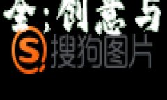 狐狸玩偶钱包图案大全：