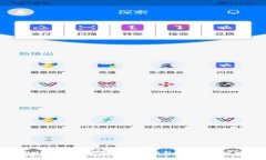 小狐钱包迁移红薯V3：全新