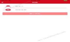 全面解析：如何开户数字