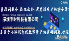 思考一个适合推广并且符
