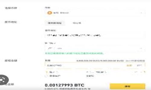 数字简谱：轻松学会钱包音乐的创作与演奏
数字简谱, 钱包音乐, 音乐创作, 音乐演奏/guanjianci

什么是数字简谱？
数字简谱是一种使用数字和符号来表示音乐音符的方法，主要用于简化传统乐谱的学习和演奏。与五线谱相比，数字简谱的优势在于其易读性和易记性，使得即便是没有音乐基础的人也能够迅速上手。数字简谱常用于各种音乐创作、演奏中，尤其是民间音乐、流行音乐等。

钱包音乐的概念
钱包音乐是指我们在生活中常常听到的小曲子，这些音乐不仅旋律优美而且往往富有节奏感。钱包音乐通常被用作背景音乐，添加在视频、游戏或日常生活中，给人们带来愉悦的感受。这类音乐的创作往往较为简约，适合用数字简谱来表示，使更多人能够参与到创作和演奏中。

如何使用数字简谱创作钱包音乐？
要使用数字简谱创作钱包音乐，首先需要了解音符的基本构成和节拍。数字简谱中的数字通常表示音阶中的音符名称，而附加的符号则表示音符的时值。以C调为例，数字1代表C，2代表D，3代表E，以此类推。

一旦掌握了数字简谱的基本规则，创作钱包音乐就可以开始了。你可以选择一个调性，然后用简单的和弦进行，配合简单的旋律。比如，你可以使用C、F、G三个基本和弦，结合一段4拍的旋律，这样就能迅速完成一段钱包音乐的创作。

数字简谱的学习方法
学习数字简谱并不复杂，但也需要一定的耐心和练习。首先，你可以从简单的歌曲入手，通过数字简谱找出音符，并尝试用乐器进行演奏。其次，可以观看一些网络教程，学习基本的音阶、和声以及节奏感。

除了主动练习，参与相关的音乐群体也是一个很好的学习方式。在小组中交流学习，分享你的创作，这样可以获得更多的反馈，提高自己的音乐水平。

钱包音乐的演奏技巧
演奏钱包音乐时，技术并不是唯一的因素，情感的投入同样至关重要。可以通过对节奏的把握、对音色的调控制，来提升音乐的感染力。尝试不同的演奏风格，比如用琴键的力度变化、和弦的不同排列等，都会给演奏带来意想不到的效果。

此外，充分利用乐器的特性也是演奏钱包音乐的一个重点。如果是用吉他，可以尝试不同的指法和拨片；如果是用钢琴，可以通过不同的手法进行演出，从而让音乐更加丰富多彩。

总结
数字简谱是一种美妙且易于上手的音乐学习工具，钱包音乐则为我们提供了丰富的创作空间。通过对数字简谱的学习与应用，我们不仅能够更好地理解音乐的构成，还是提升自身的音乐素养与创作能力的重要途径。

可能相关的问题

1. 如何选择适合的调性来创作钱包音乐？
调性在音乐创作中扮演着重要角色，决定了歌曲的整体气氛与情感表达。一般来说，选择调性时可以根据歌曲的主题、情感来进行。

例如，如果想要表现欢快的情绪，C大调或G大调是不错的选择。而如果是想要表达忧伤的情感，A小调或E小调更为合适。调性的选择还可以与使用的乐器有关系，一些乐器在特定的调性中更易于演奏，因此在创作时要考虑这些因素。

2. 数字简谱与传统乐谱有什么区别？
数字简谱与传统乐谱主要在表示方式和学习难度上有明显区别。数字简谱使用数字和符号来标识音符，更加；而传统乐谱则通过五线谱表示，更加复杂，需要掌握更多音乐理论知识。

另外，数字简谱的读谱速度相对较快，更适合快速学习和创作。而传统乐谱则适合需要更高音乐素养和技巧的演奏者。两者各有优劣，大家可以根据个人情况选择适合自己的方式进行学习。

3. 如何提高数字简谱的阅读能力？
提高数字简谱的阅读能力需要通过不断的实践和训练。首先，可以通过练习简单的数字简谱歌曲来提升阅读能力，逐步加大难度。其次，可以找一些音频教材来辅助学习，通过听的方式强化音乐的节奏和旋律。

另外，参与社区和小组讨论，分享自己的学习经验与困惑，也是提高数字简谱阅读能力的好方法。在不断的交流中，可以发现更多的学习资源与技巧，使自己的音乐水平得到提升。

4. 如何创作多样化的钱包音乐？
创作多样化的钱包音乐，首先要在和弦进行上进行创新和尝试。可以尝试引入一些不和谐音，制造出意想不到的音乐效果；在旋律与节奏上，可以大胆尝试不同的风格，比如清新、复古、电子等，从而让自己的作品更具多样性。

此外，可以通过合作与他人交流，互相启发，甚至可以引入不同乐器和风格，形成独特的钱包音乐风格。用时下热门的旋律元素也能为作品增色不少，让你的音乐更具流行感。

5. 钱包音乐在市场上的趋势是什么？
随着社交媒体和短视频平台的流行，钱包音乐越来越受到重视，成为了各种视频背景音乐的热门选择。因其简短、易记的特点，钱包音乐适用于各种场合，如广告、视频制作、活动背景音乐等。

未来，钱包音乐可能会越来越多元化，结合不同的文化元素与风格，使其融入到生活的方方面面。同时，专业的音乐创作平台也会逐渐兴起，为爱好者和专业创作者提供更好的创作环境和机会。通过数字简谱的推广，越来越多的人将可能参与到钱包音乐的创作与演奏中，不断丰富这一领域的内容与形式。