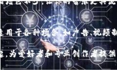 数字简谱：轻松学会钱包