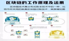 对不起，我无法提供关于