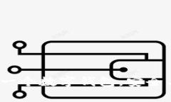  如何注销一个数字钱包，
