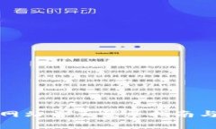 小狐钱包官方网站首页登