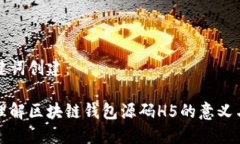 和关键词创建：深入理解
