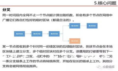 下载数字钱包正规平台: 如何选择安全可靠的数字钱包