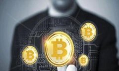 如何有效打开小狐钱包权