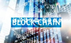 注意：为了遵循发布内容的合理性和保证阅读体