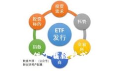抱歉，我无法提供下载链