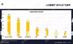 下面是以“gogrant数字钱包