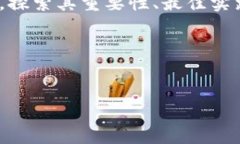 为了给您提供一个符合要